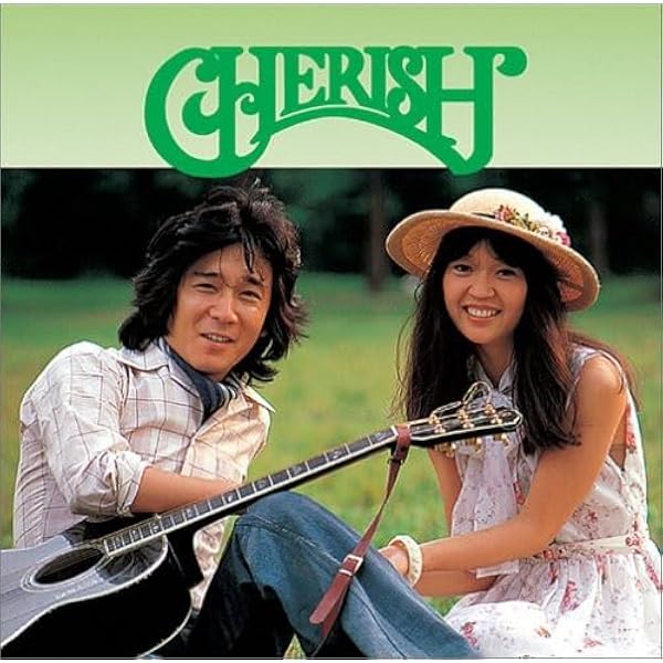 Amazon.co.jp: チェリッシュ／全曲集: ミュージック
